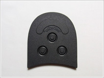 Vibram(8mm)　＃2055